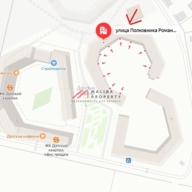 Продажа торгового помещения с арендатором Вкусвилл