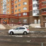 Продажа торгового помещения с арендаторами