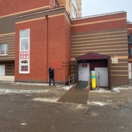 Продажа торгового помещения с арендаторами