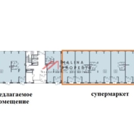Аренда помещения в ЖК Новое Внуково