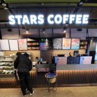 Аренда торгового помещения у метро Проспект Мира