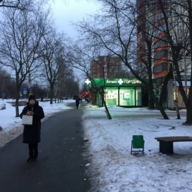 Продажа помещения с арендатором в Перово