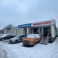 Продажа торгового здания с арендаторами