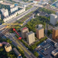 Продажа помещения с арендатором аптека "Горздрав" 