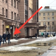 Аренда торгового помещения в ЖК "Династия"