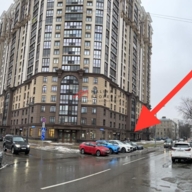 Аренда торгового помещения в ЖК "Династия"