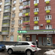 Продажа помещения с арендатором аптека "Горздрав"