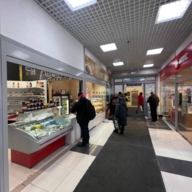 Продажа торгового центра в Москве