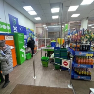 Продажа торгового центра в Москве