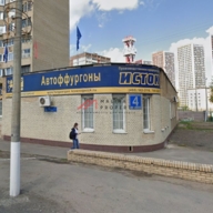 Продажа помещения в Красногорске с Пятерочкой