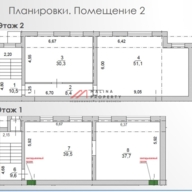 Продажа торгового помещения в Коломне