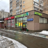 Продажа торгового помещения с арендатором "Планета Здоровья"