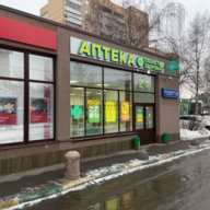 Продажа торгового помещения с арендатором "Планета Здоровья"