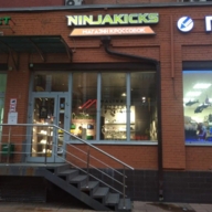 Аренда торгового помещения на Ладожской улице