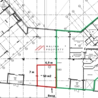 Продажа помещения с арендаторами в ЖК "Прокшино"