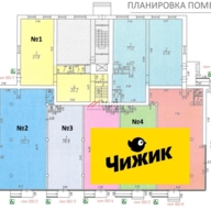 Продажа помещения с арендатором в Дзержинском