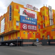 Продажа помещения в составе торгового центра "Галион"