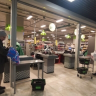 Продажа торгового помещения с якорным арендатором Пятерочка