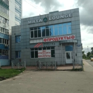 Продажа здания с арендаторами в Подмосковье