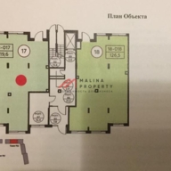 Продажа коммерческого помещения на ул. Эдварда Грига