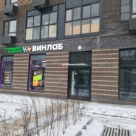 Аренда торгового помещения на Люблинской улице 