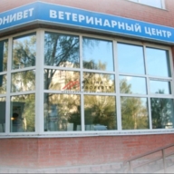 Продажа торгового помещения с арендаторами 