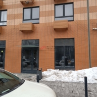 Аренда помещения в новом ЖК Восточное Бутово