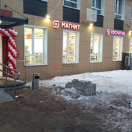 Продажа помещения с супермаркетом Магнит