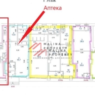 Продажа помещения с арендатором аптека "Трика"