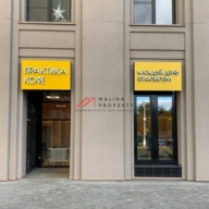 Аренда помещения на ул. Берзарина