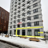 Аренда помещения в ЖК "Бунинские Луга"