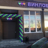 Аренда торгового помещения в Долгопрудном