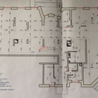 Аренда помещения свободного назначения в Одинцово