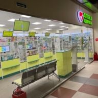 Продажа торгового центра "Радужный" в г. Клин