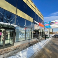 Продажа торгового центра "Радужный" в г. Клин