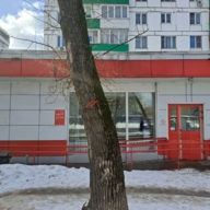 Продажа торгового помещения с супермаркетом Магнит