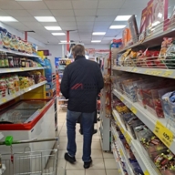 Продажа торгового помещения с супермаркетом Магнит