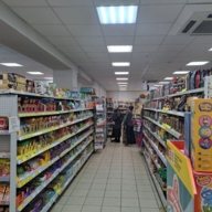 Продажа торгового помещения с супермаркетом Магнит