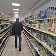 Продажа торгового помещения с супермаркетом Магнит