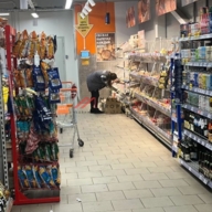 Продажа торгового здания с супермаркетом Верный