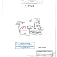 Продажа коммерческого помещения в центре Москвы