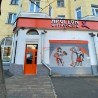 Аренда торгового помещения на Саратовской 