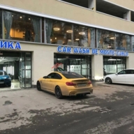 Коммерческая недвижимость в Москве с арендатором