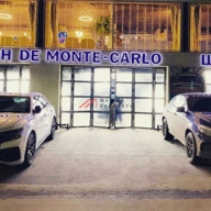 Коммерческая недвижимость в Москве с арендатором