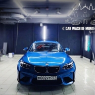 Коммерческая недвижимость в Москве с арендатором