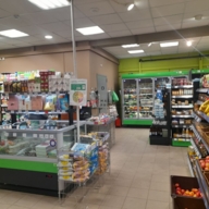 Продажа помещения с арендаторами