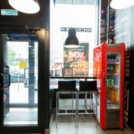 Продажа помещения с арендатором "Домино'с Пицца"