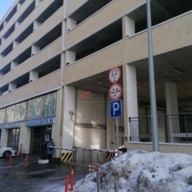 Коммерческая недвижимость в Москве с арендатором