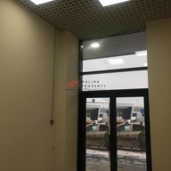 Аренда торгового помещения в ЖК "Парк Легенд"
