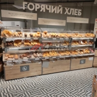 Продажа здания с сетевым арендатором "Пятёрочка"